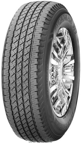 Купить запчасть ROADSTONE - R14857 