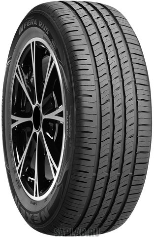 Купить запчасть ROADSTONE - R15092 