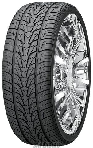 Купить запчасть ROADSTONE - R15460 