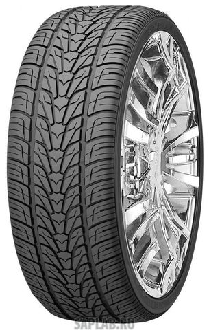 Купить запчасть ROADSTONE - R15463 