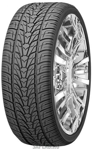 Купить запчасть ROADSTONE - R15465 