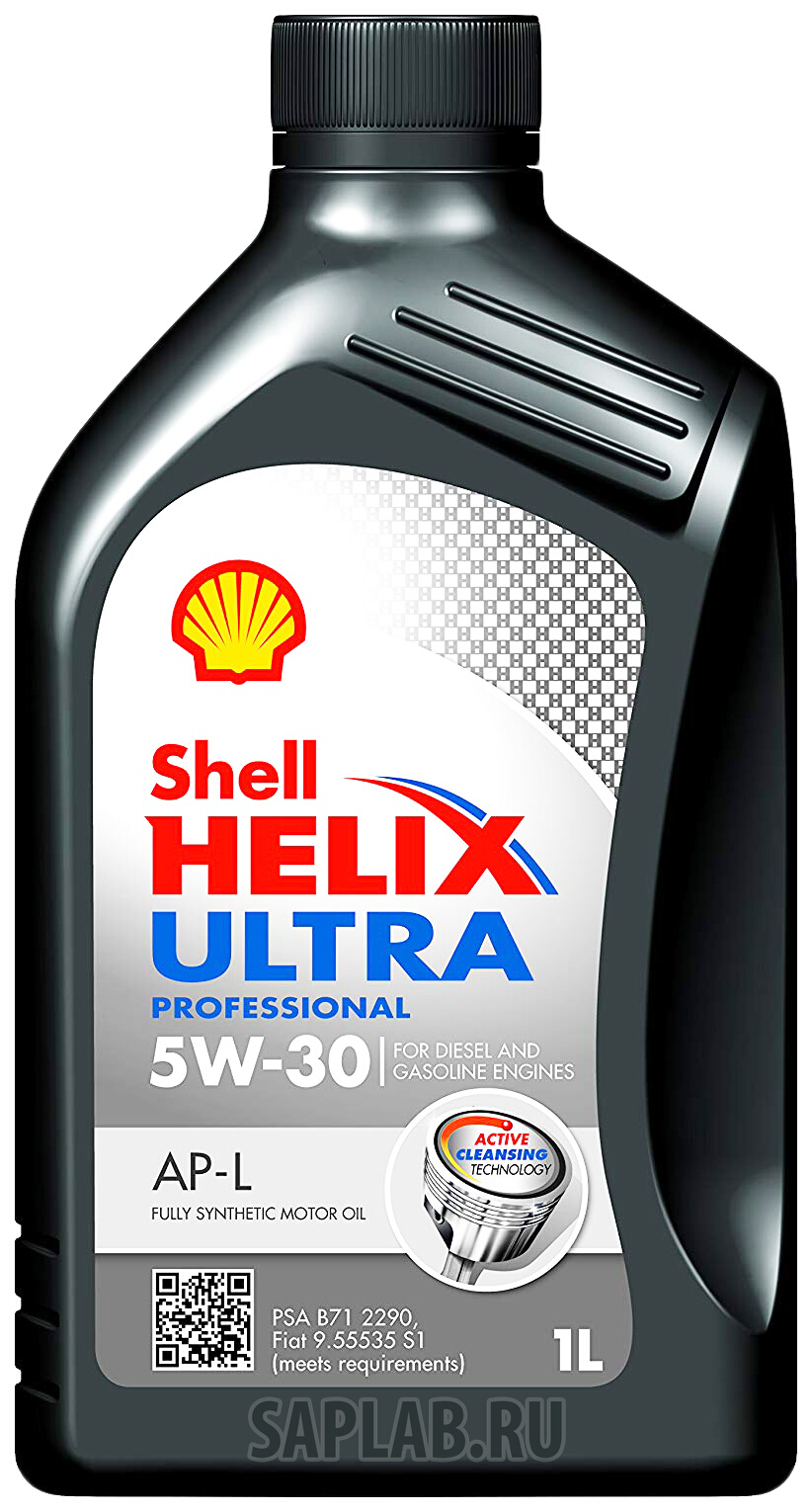 Купить запчасть SHELL - 550040508 