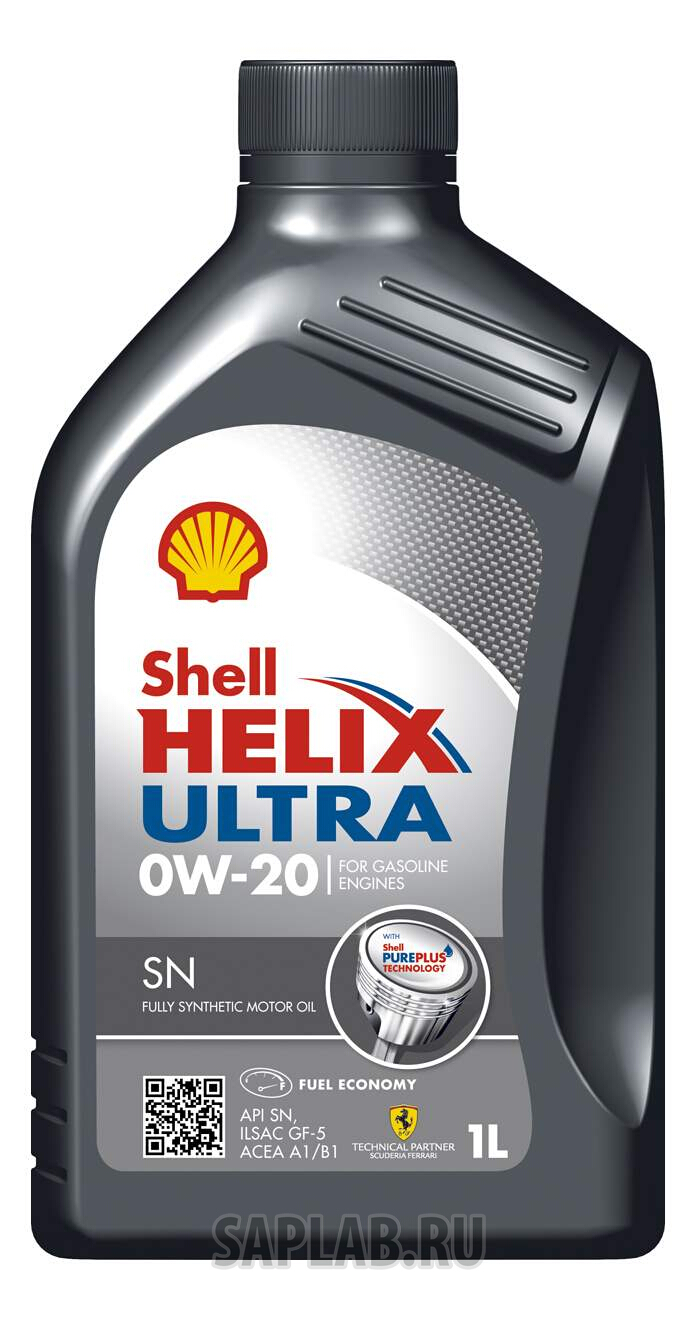 Купить запчасть SHELL - 550040603 