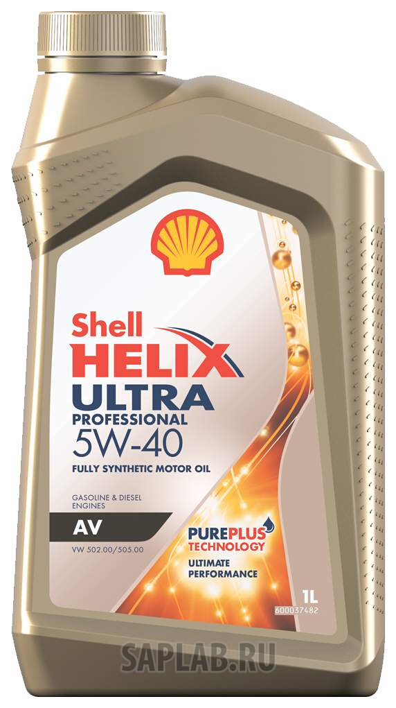 Купить запчасть SHELL - 550044151 