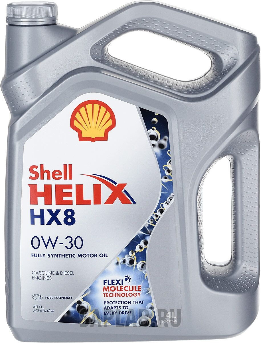 Купить запчасть SHELL - 550050026 