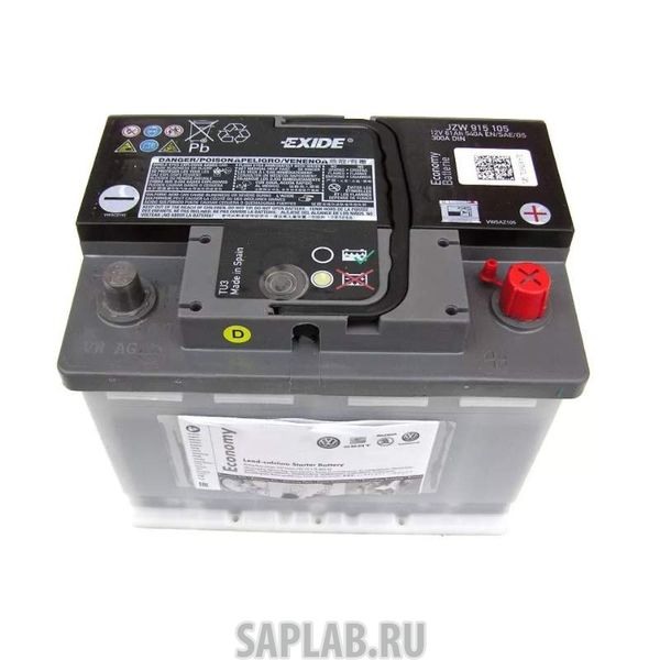 Купить запчасть SKODA - JZW915105 