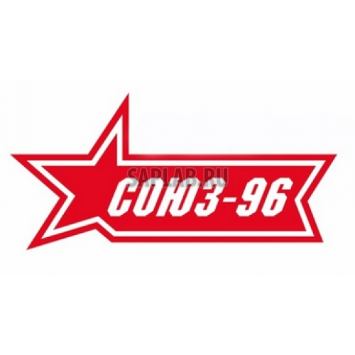 Купить запчасть SOUZ96 - KITMIOU751043 