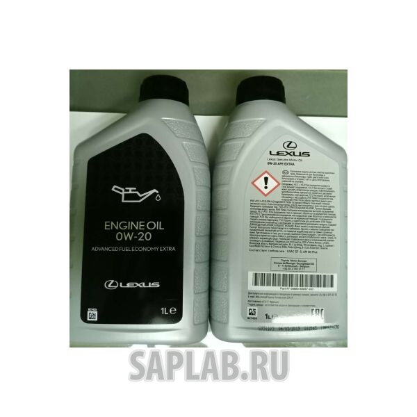 Купить запчасть TOYOTA - 0888083887GO 