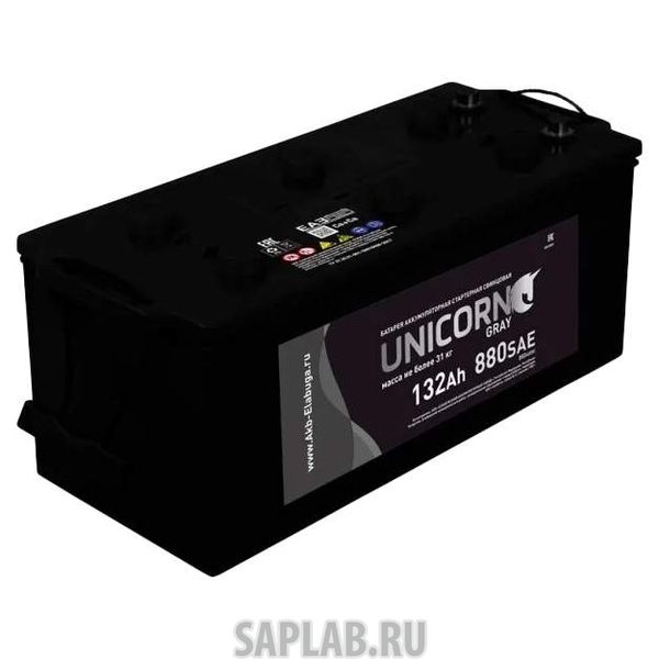 Купить запчасть UNICORN - 132EURO880A 