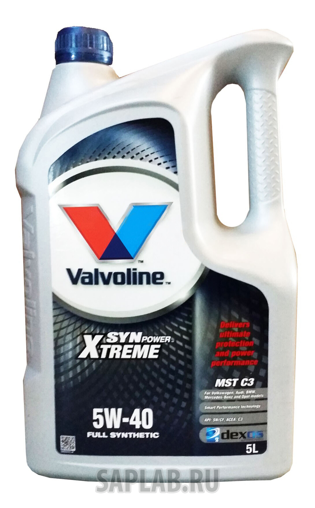 Купить запчасть VALVOLINE - 842034 