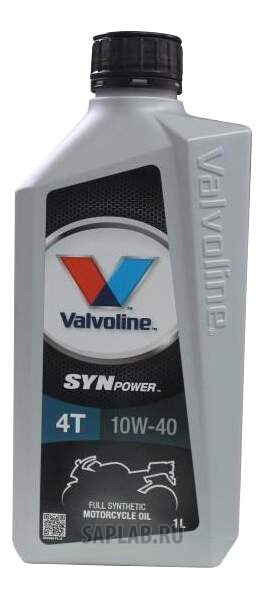 Купить запчасть VALVOLINE - 862066 