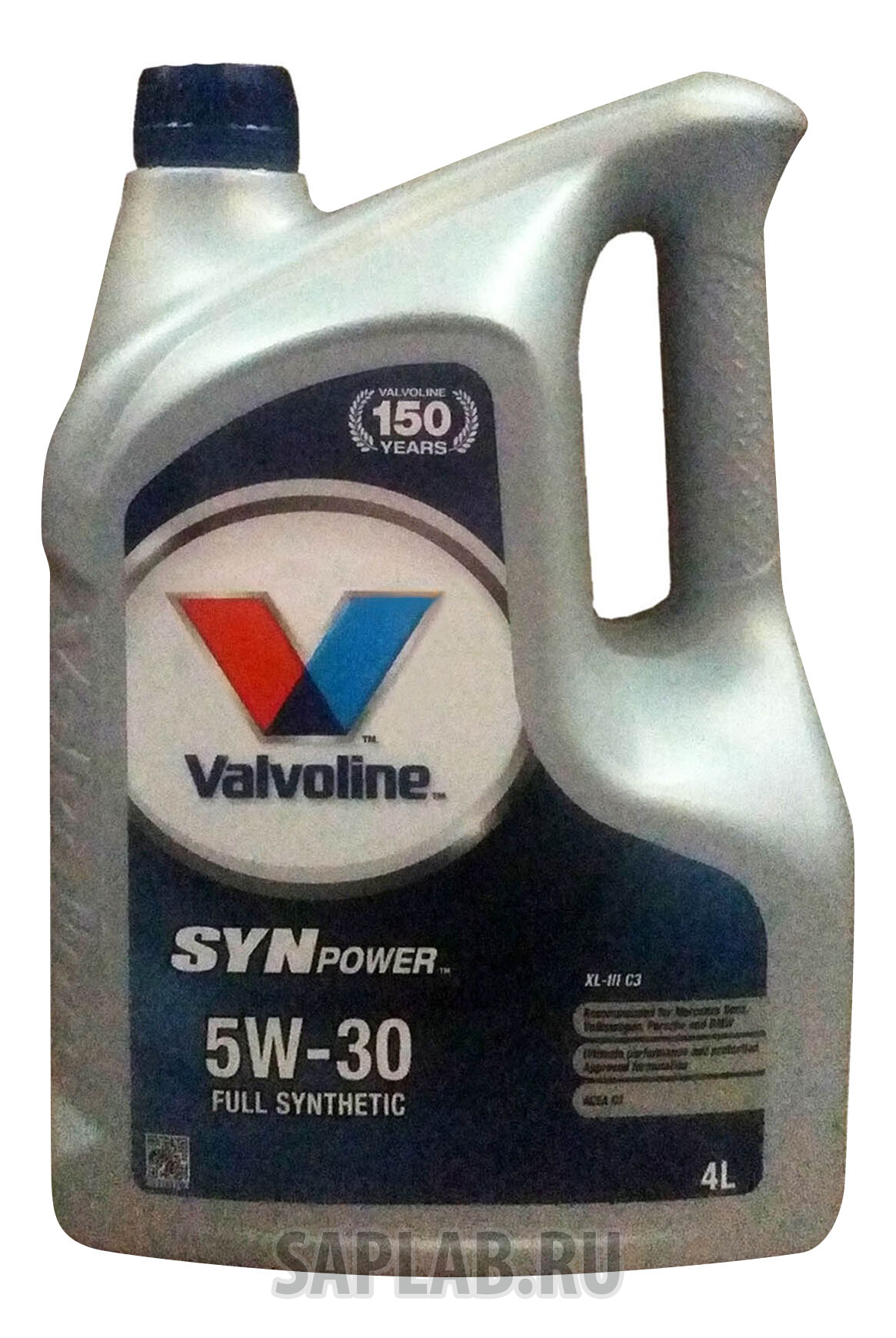 Купить запчасть VALVOLINE - 872373 