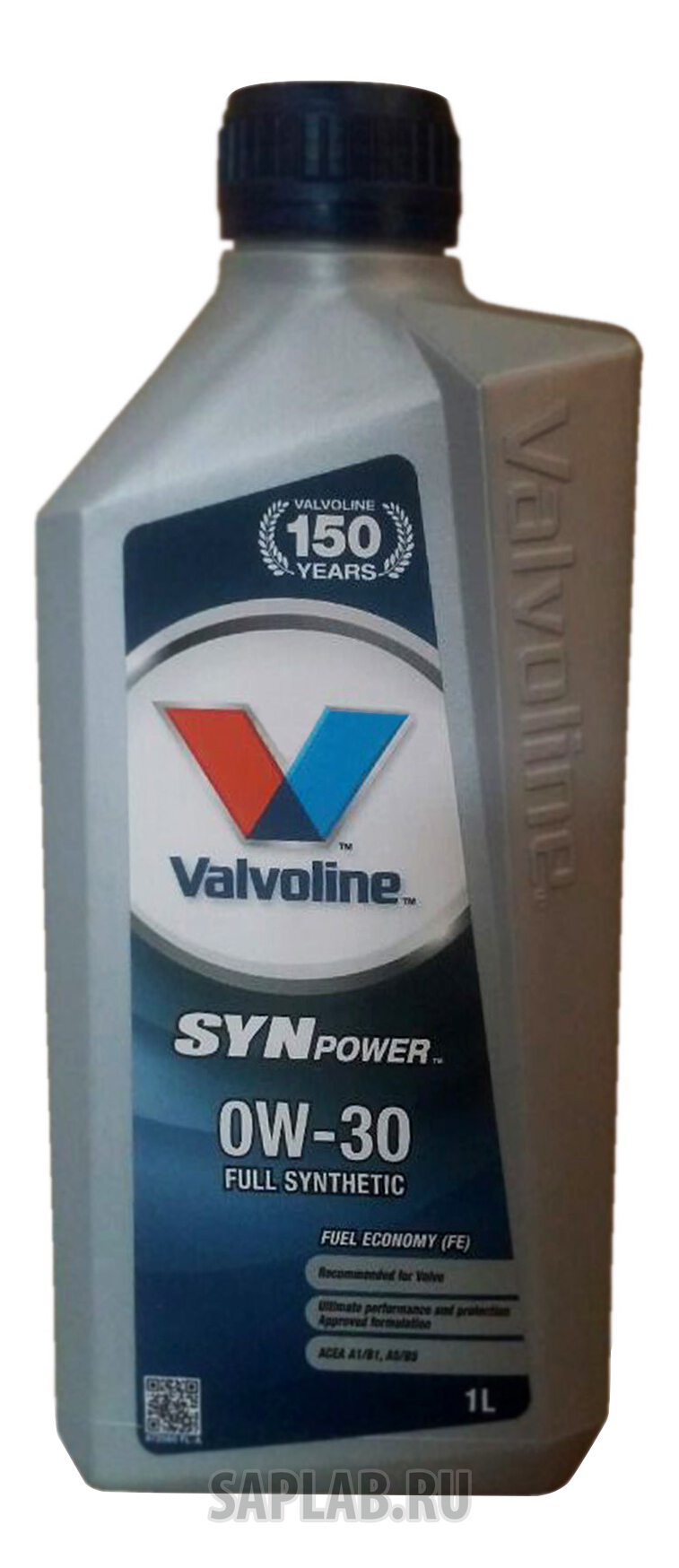 Купить запчасть VALVOLINE - 872560 