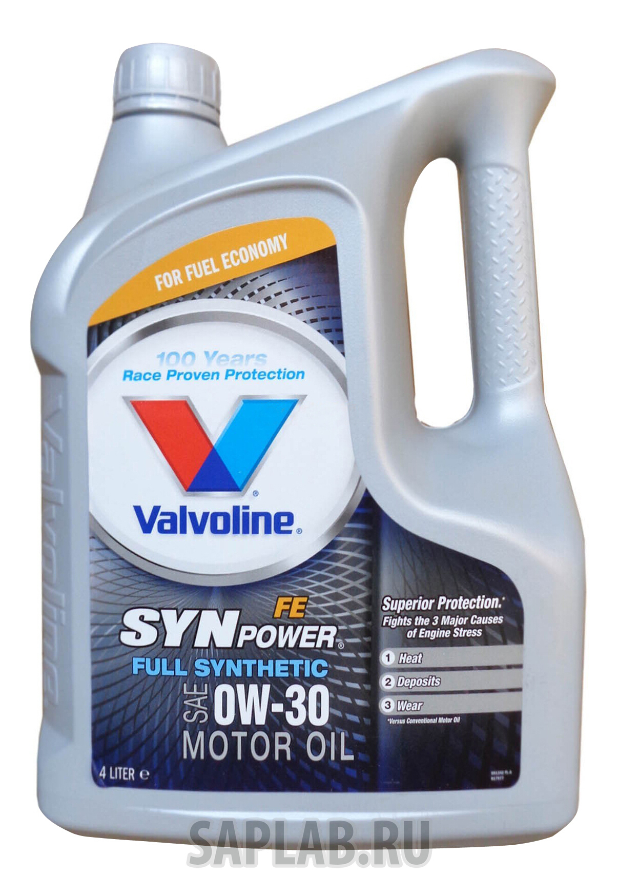 Купить запчасть VALVOLINE - 872564 