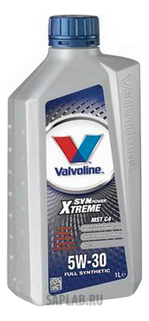 Купить запчасть VALVOLINE - 872770 