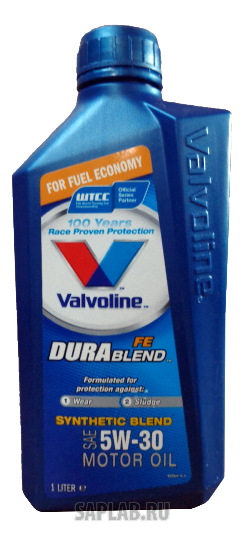 Купить запчасть VALVOLINE - VE11720 