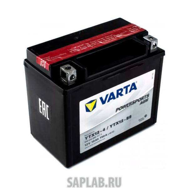 Купить запчасть VARTA - 510012009 