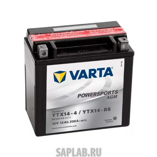 Купить запчасть VARTA - 512014010 