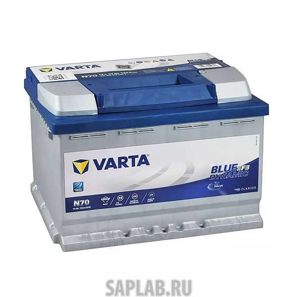 Купить запчасть VARTA - 570500076 