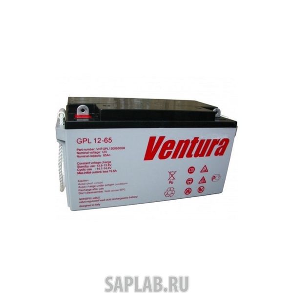 Купить запчасть VENTURA - GPL1265 