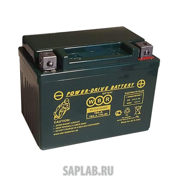 Купить запчасть WBR - 16453 