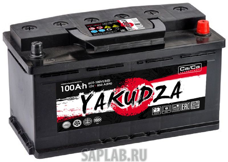 Купить запчасть YAKUDZA - YAKUD10001 