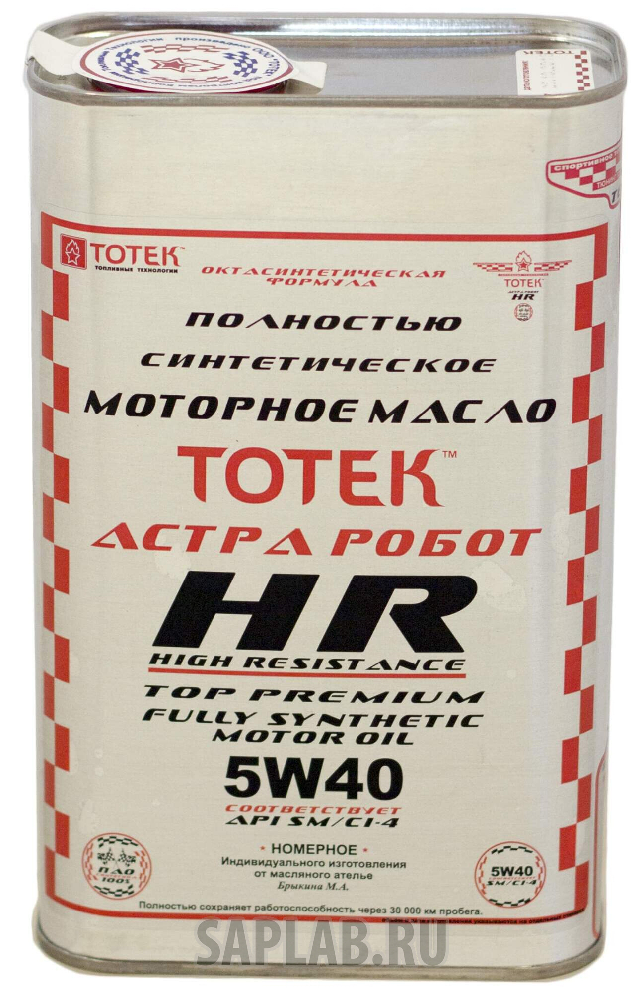 Купить ТОТЕК HR540001 Моторное масло Тотек Астра Робот HR SAE 5W40