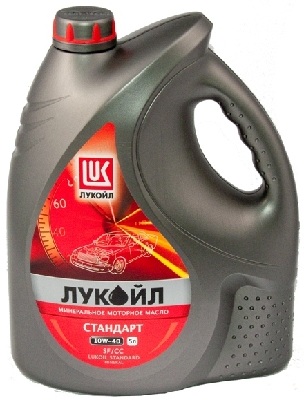 Купить запчасть LUKOIL - 19186 