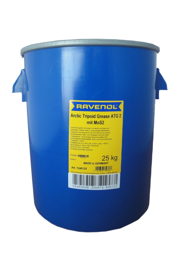 Купить запчасть RAVENOL - 4014835756786 