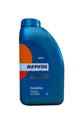 Купить запчасть REPSOL - 6053R 