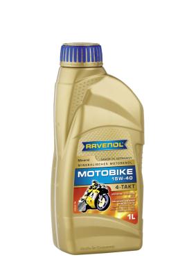 Купить запчасть RAVENOL - 4014835731318 