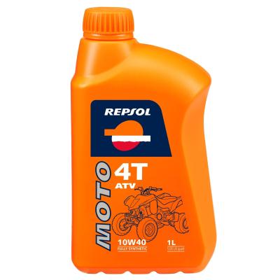 Купить запчасть REPSOL - 6021R 