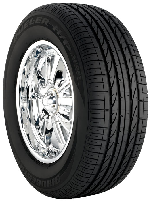 Купить запчасть BRIDGESTONE - PSR1331103 