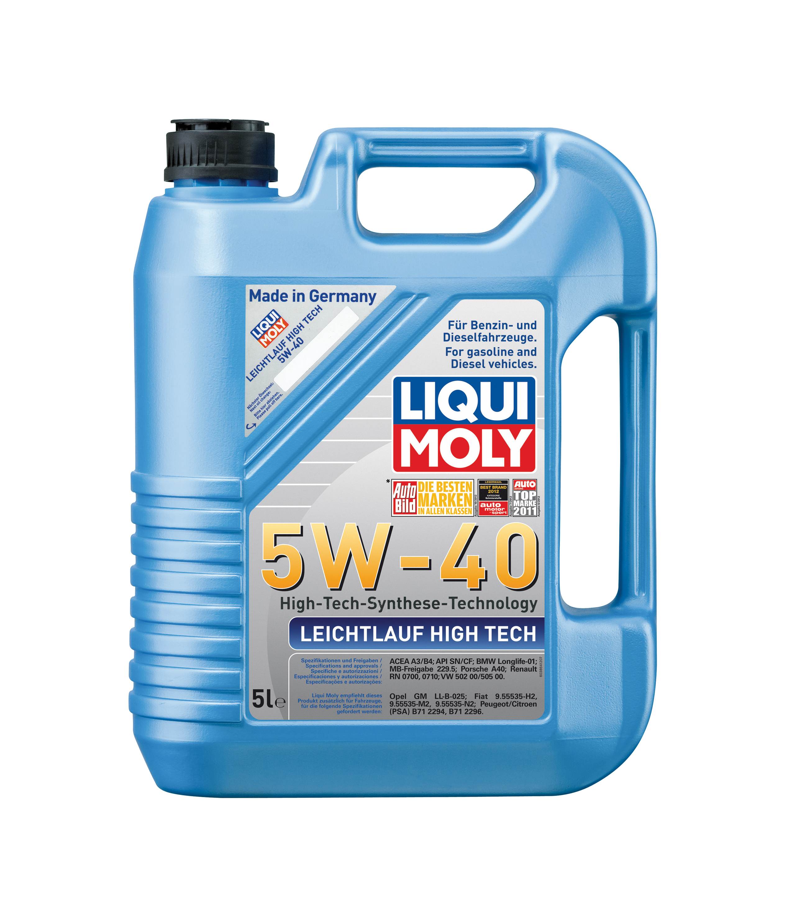 Купить запчасть LIQUI MOLY - 8029 