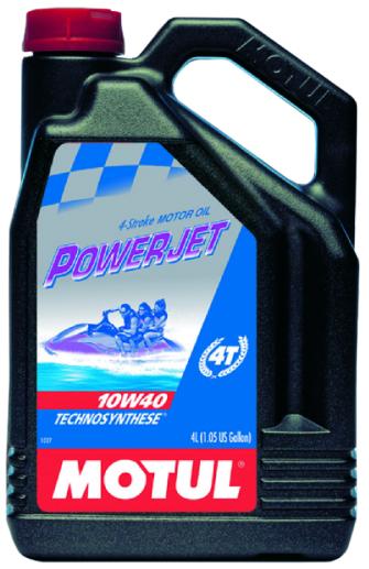 Купить запчасть MOTUL - 101240 