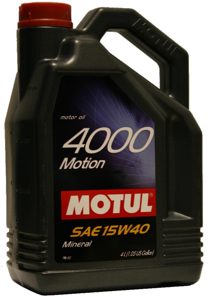 Купить запчасть MOTUL - 100294 